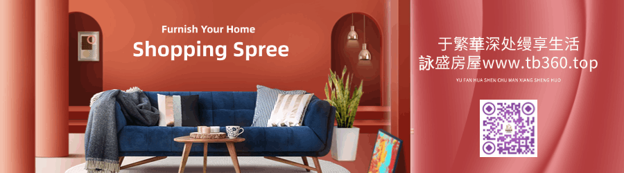 第一个广告名称